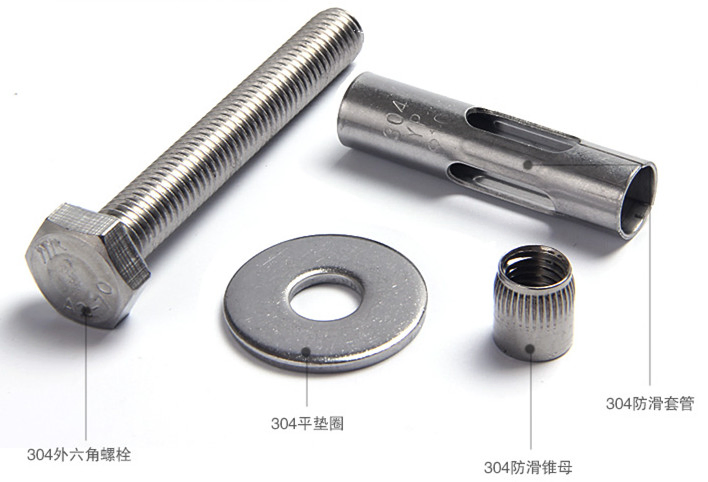 Stainless Steel 304 316 Concrete Expansion Sleeve Anchor Fix Bolt with Hex Bolt