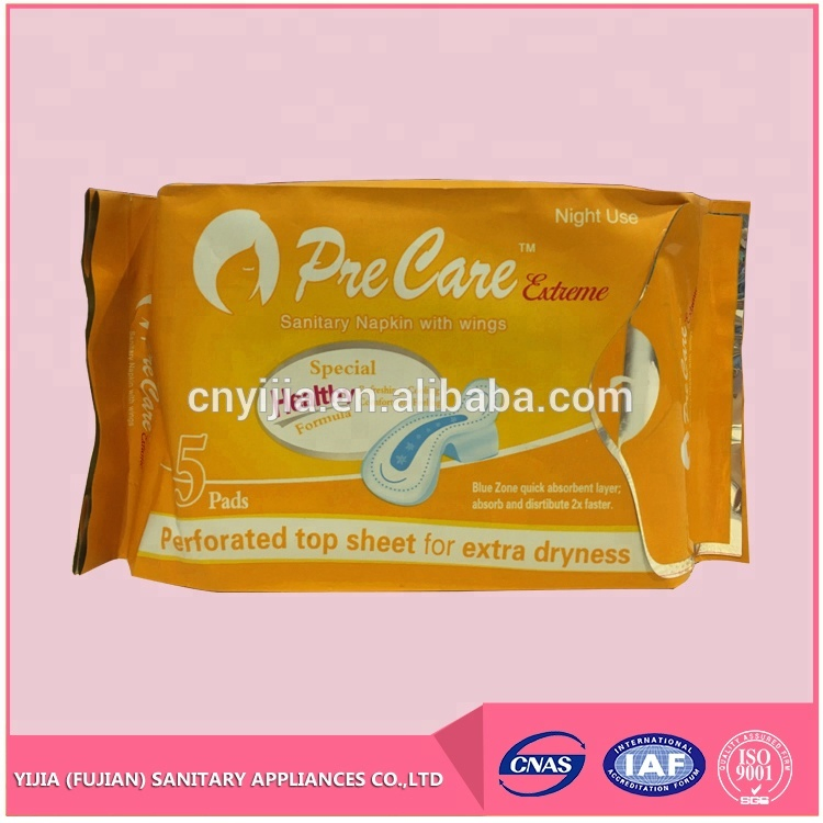 Wholesales Comfortable Super Absorption Lady Extra Care Sanitary Napkin