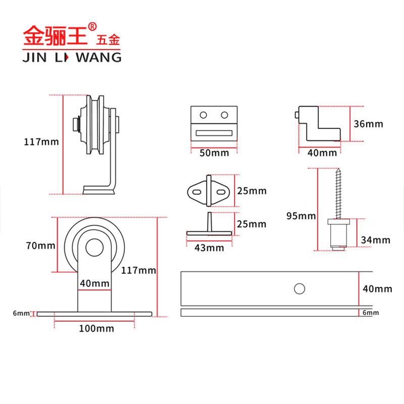 Contemporary New Design Barn Sliding Door Roller Black Powder Coating Interior Barn Door Hanger Roller
