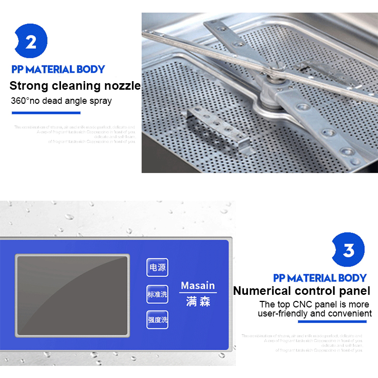 Easy Operation Kitcken Equipment Commercial Dishwasher Industrial Dish Washing Machine