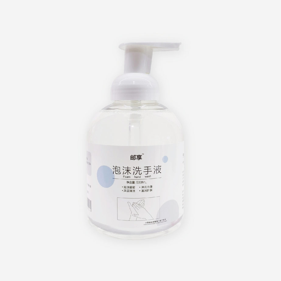 Antimicrobial Hand Wash Soap with 4% Chlorhexidine Gluconate for Medical and Personal Use