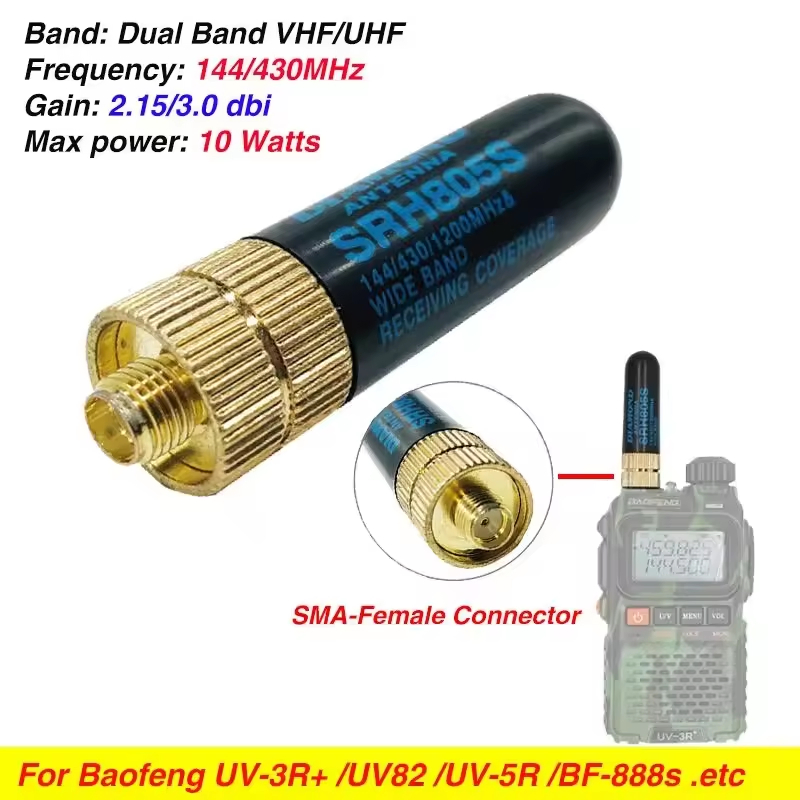 Мини-антенна Diamond SRH805S для раций VHF/UHF