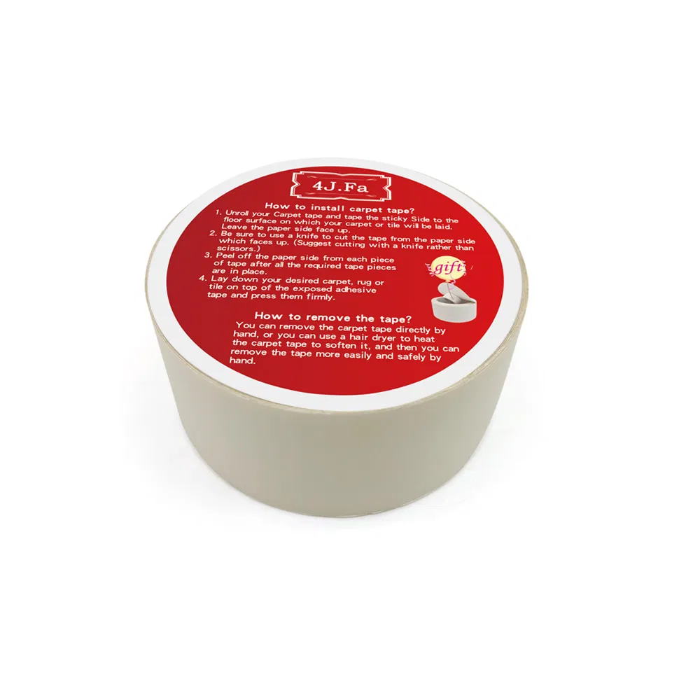2 Inch by 60 Feet White Indoor / Outdoor Carpet Edge Binding Tape for Tile Floors