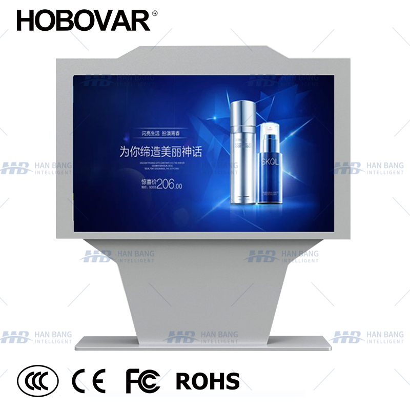 Waterproof LCD Advertising Display Player Digital Signage for Outdoor