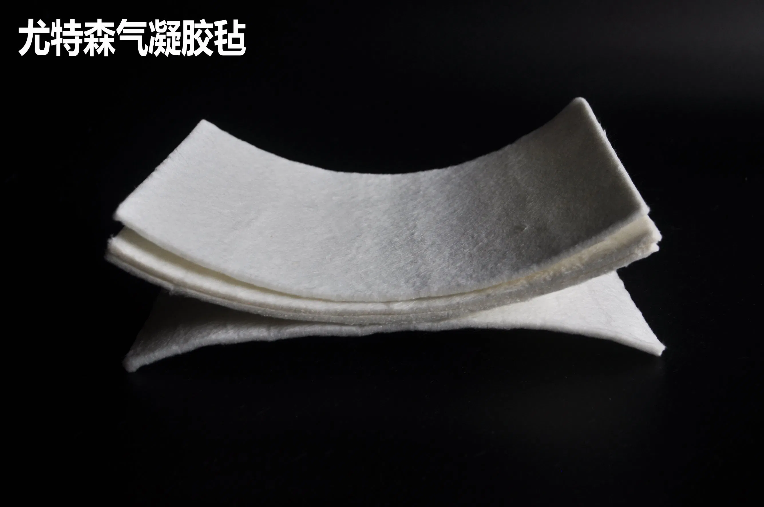 High-Performance Insulation Blanket for Steam Pipeline with Aerogel