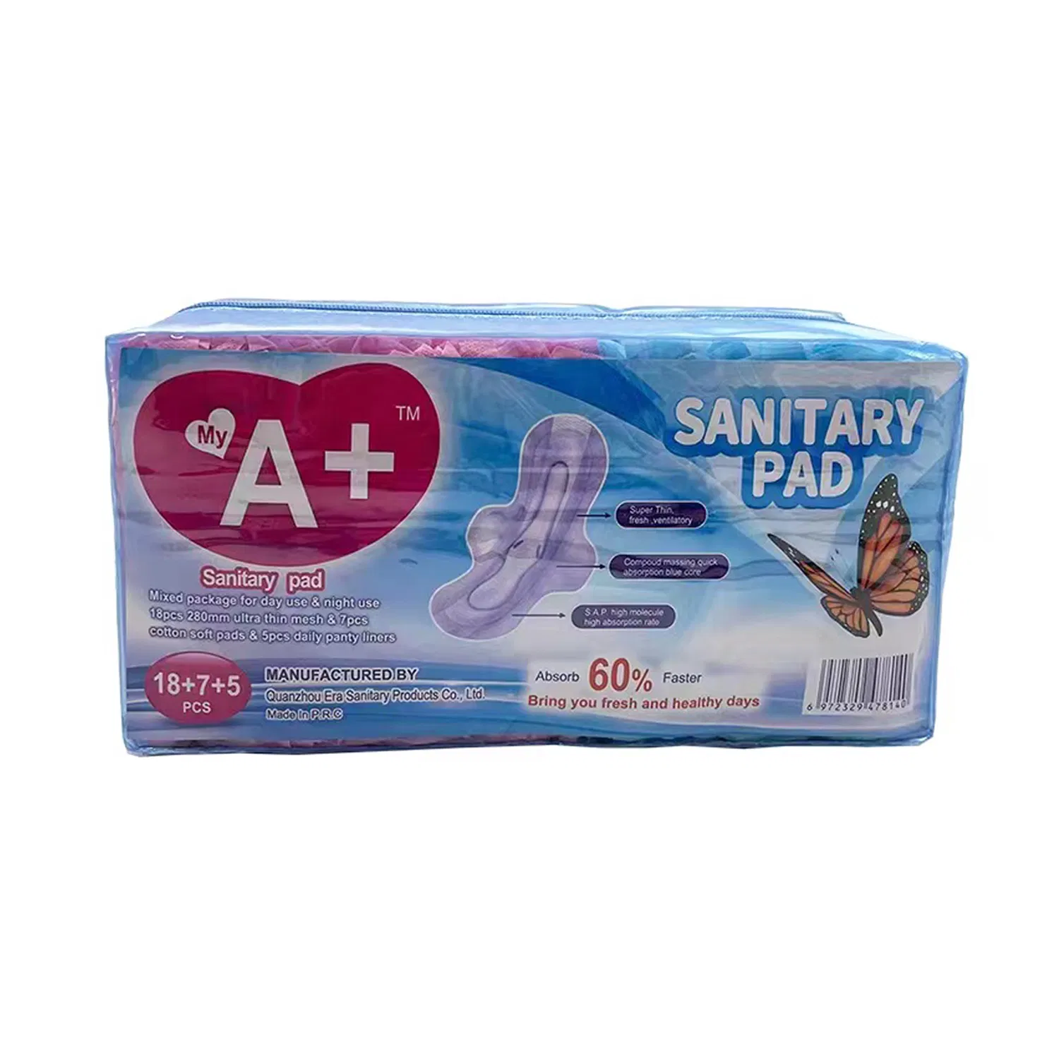 Hot Sale Good Quality Sanitary Lady Pads OEM Brand Sanitary Towel Super Absorbent Disposable Sanitary Napkins