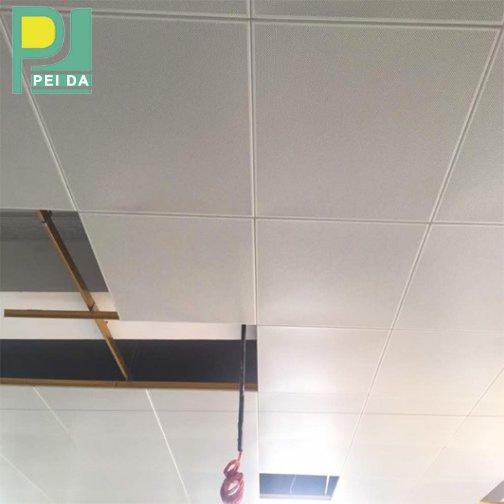 High Quality Ceiling Material Aluminum Ceiling Panel for Commercial