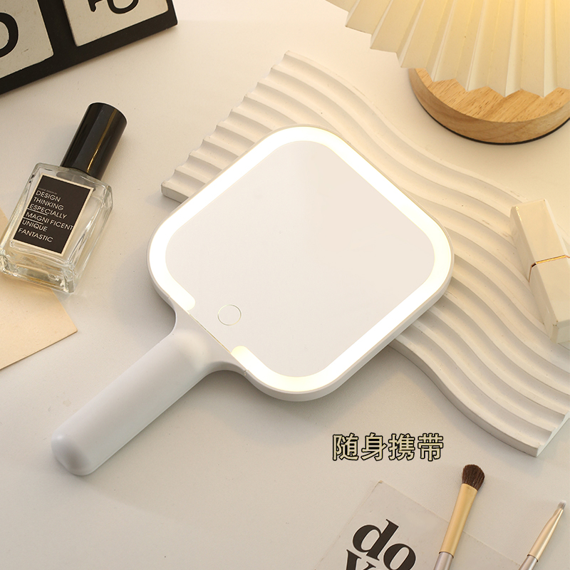 Lightweight Portable LED HD Makeup Mirror with Handle