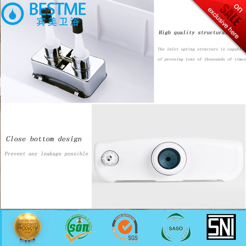 Factory Direct Sale Wc Toilet Pan with Squatting Water Tank for Project (BC-9806)