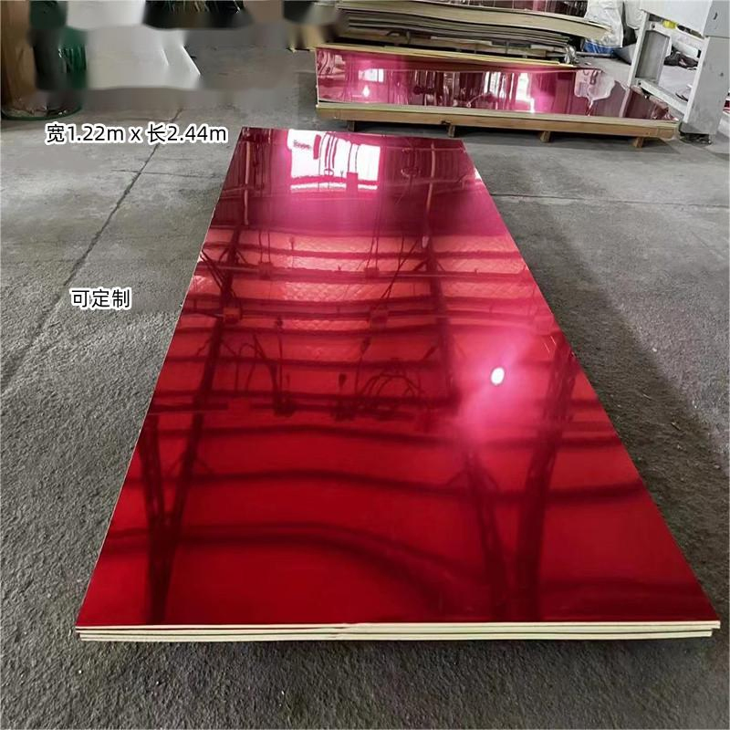 Mirror Surrface PETG Bamboo Firber PVC Wall Panel Department Decoration