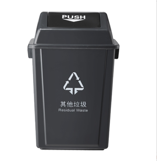 Уличная мусорная урна 40 л с откидной крышкой