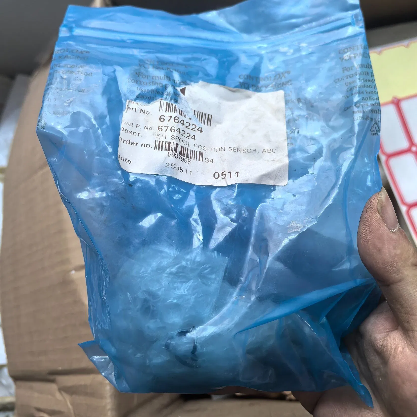 Адаптер Sandvik Coromant 6764224 цилиндрический с лысками