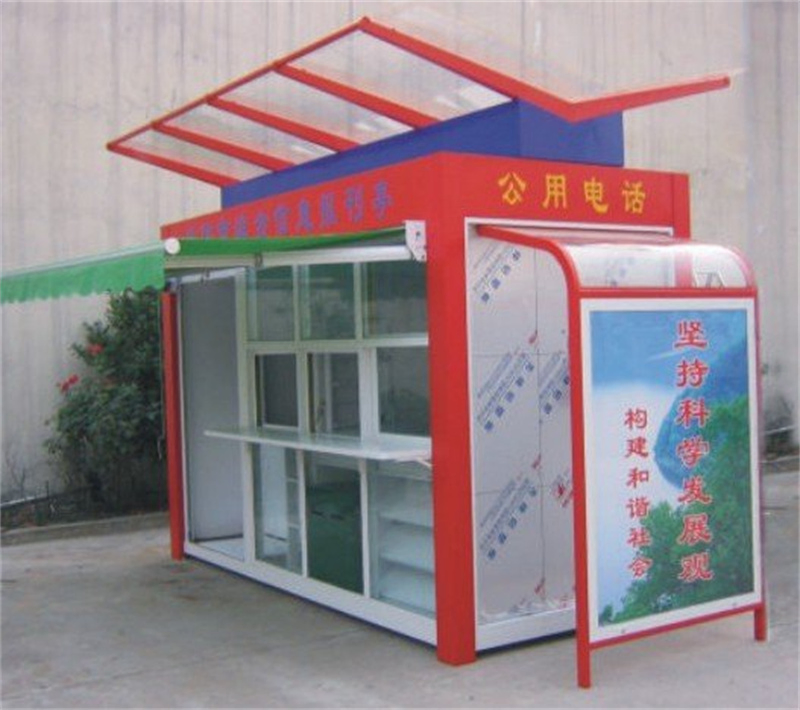 OEM Accepted Outdoor Food Kiosk with Good Quality