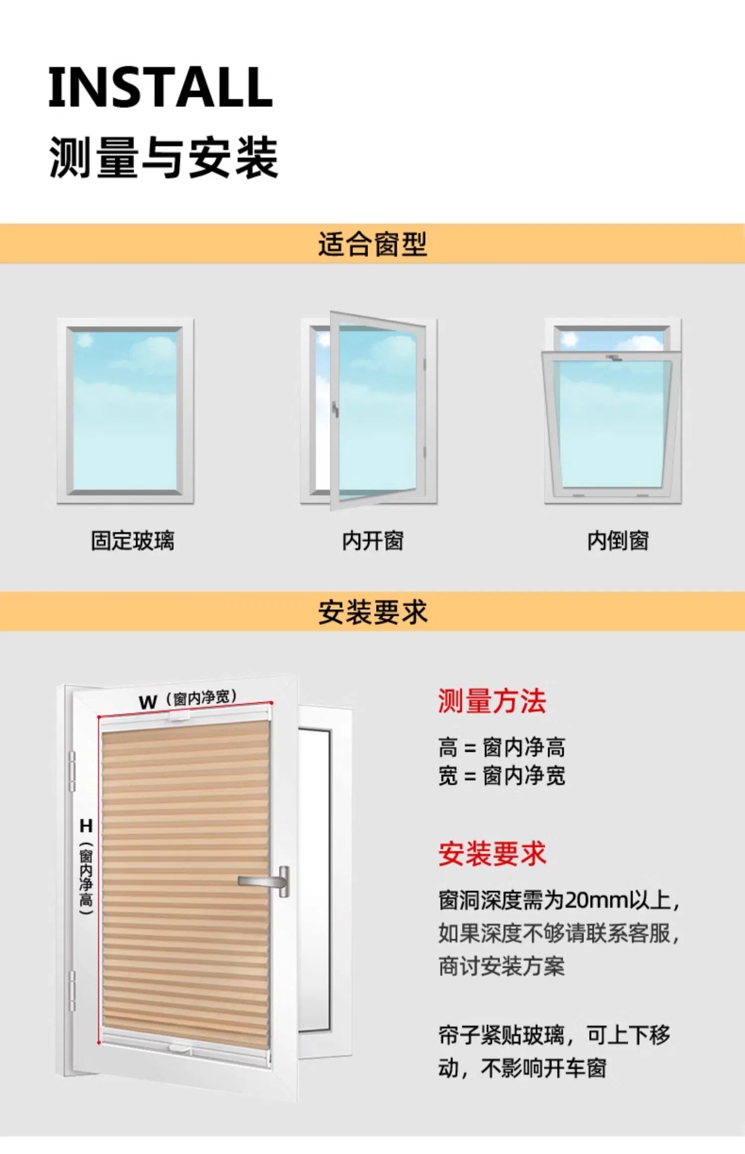 Stylish Honeycomb Window Shades for Contemporary Home Decor