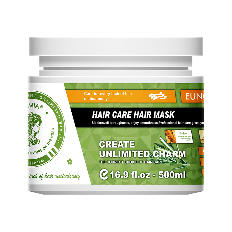 Private Custom Label Hair Conditioner to Repair Dry Hair Damaged Hair Mask by Dye and Scalding Without Steam Treatment Cream