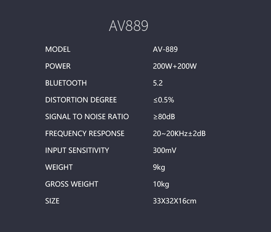 Ламповый усилитель AV889 с Bluetooth, оптическим входом