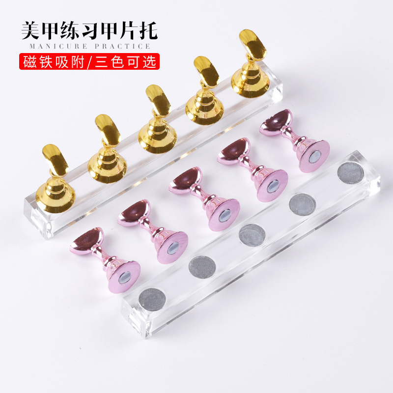 Removable Nail Art Practice Training Fingernail DIY Acrylic Display Stand Manicure Tool Magnetic Nail Tip Holder for UV Gel Nail Polish