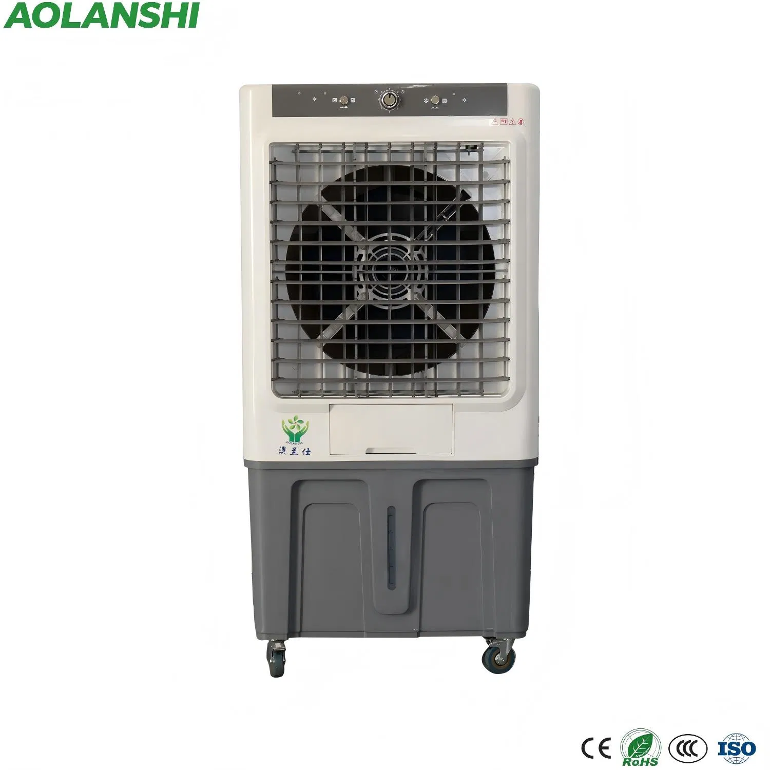 Axial Flow Evaporative Cooler, Large Air Volume, Low Noise, Energy Saving