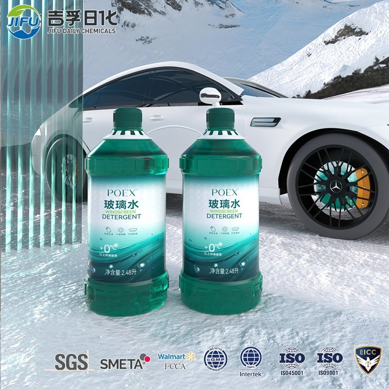 Good Quality Factory Directly High Quality Anti-Freeze & Anti-Fog Car Glass Cleaner Fluid Glass Cleaner