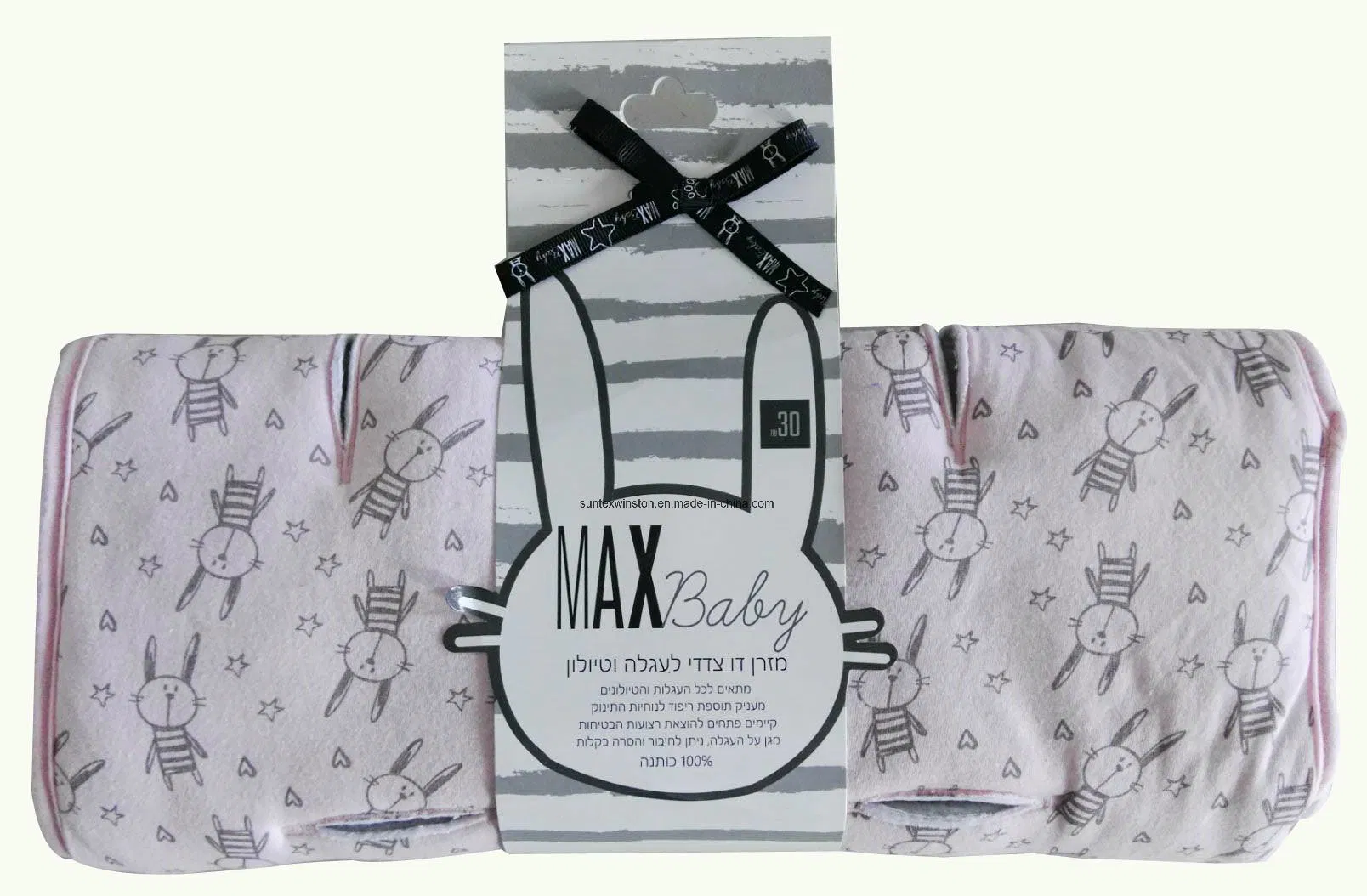 Stroller Pad for Baby and Kids 100% Cotton Soft and Comfortable