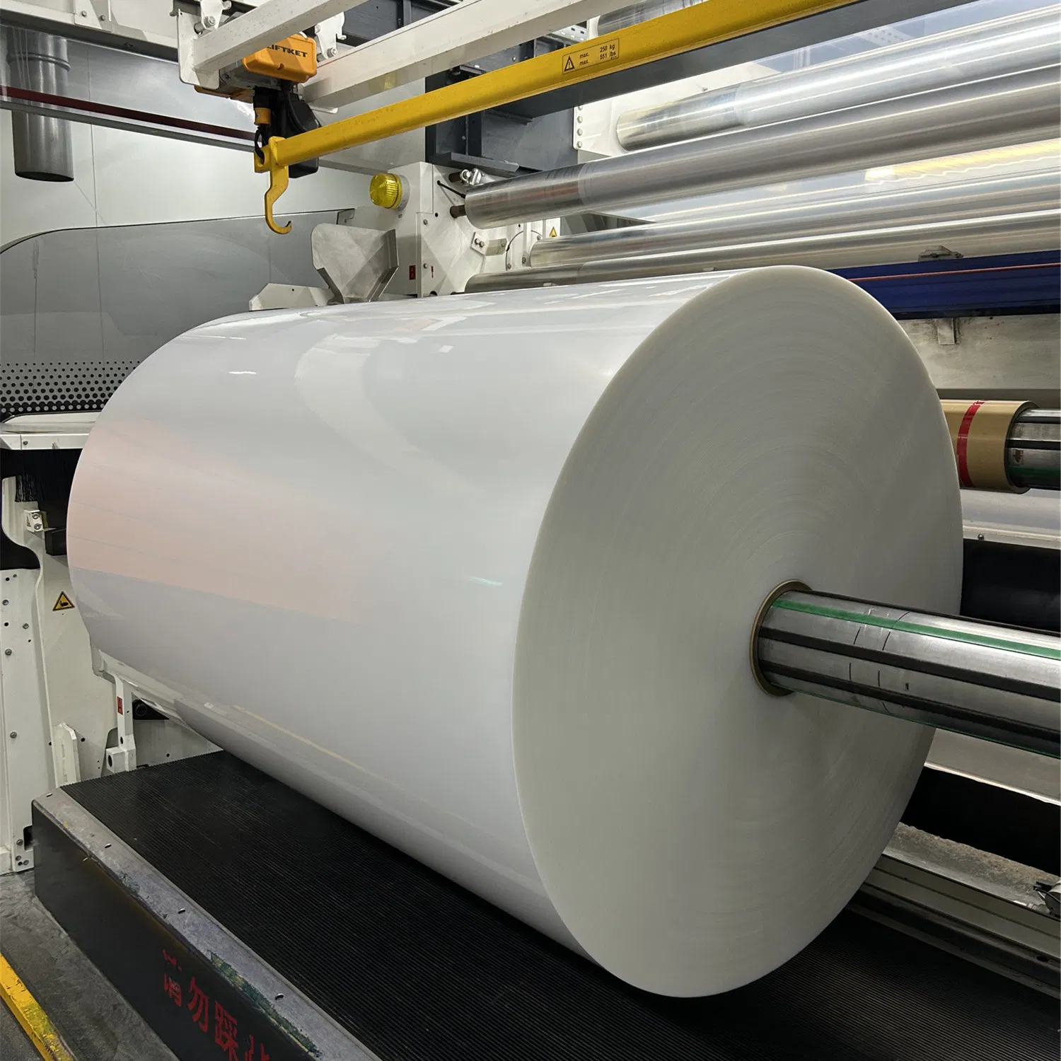 Food Grade PE Film for Pressure-Sensitive Labels PE Film for Self-Adhesive Labels High Quality PE Film for Sticker Labels PE Label Face Stock for Printing