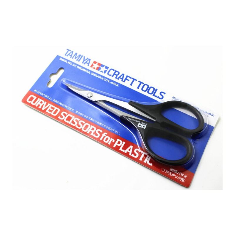 Изогнутые ножницы Lexan для резки пластика