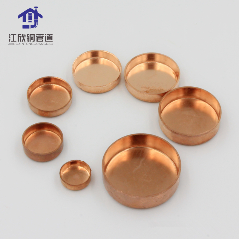 Copper Extention End Cap Plug Welding Pipe Fittings Deep Cap