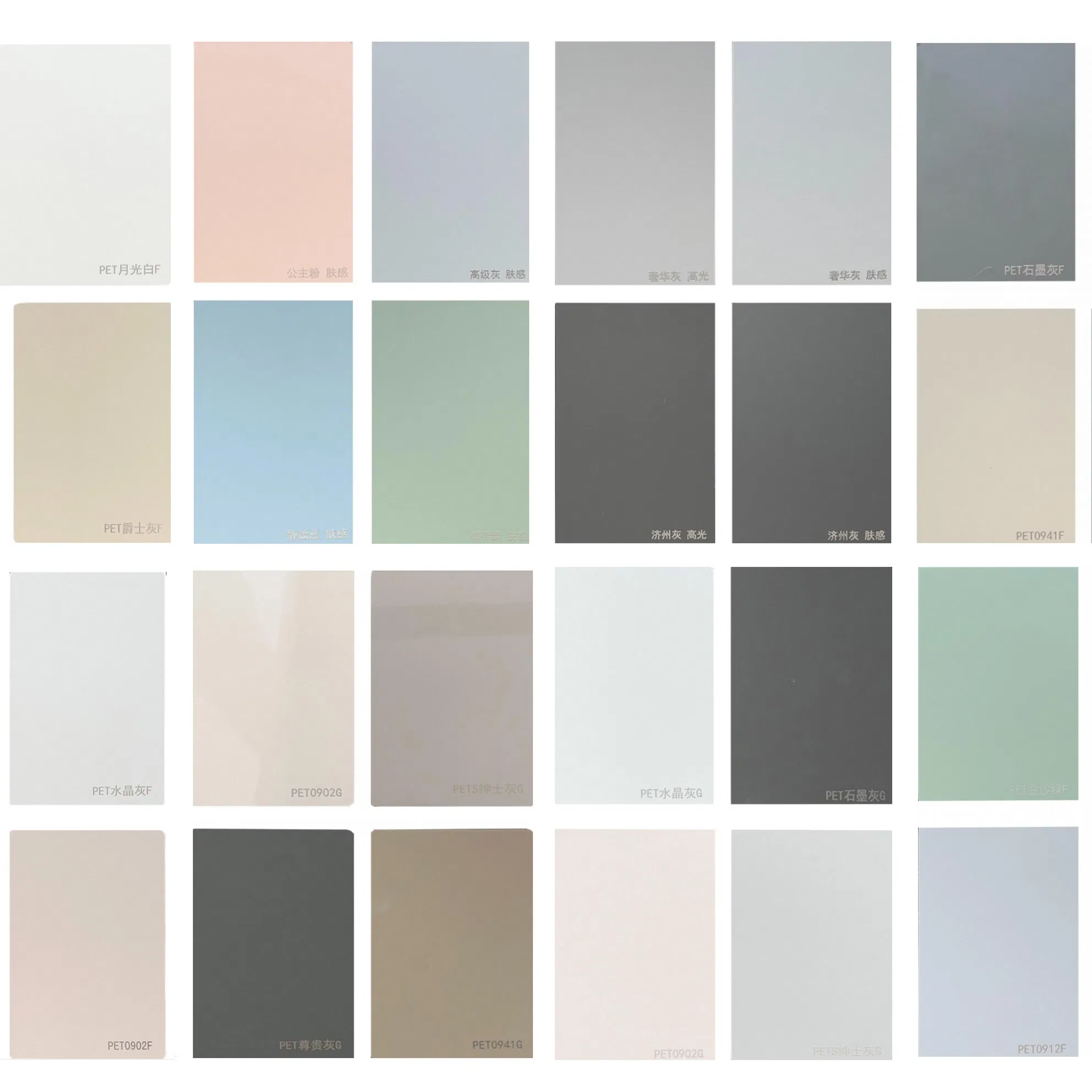 Pet & BOPP Holographic Film for Paper Board Pet MDF Board PETG Board