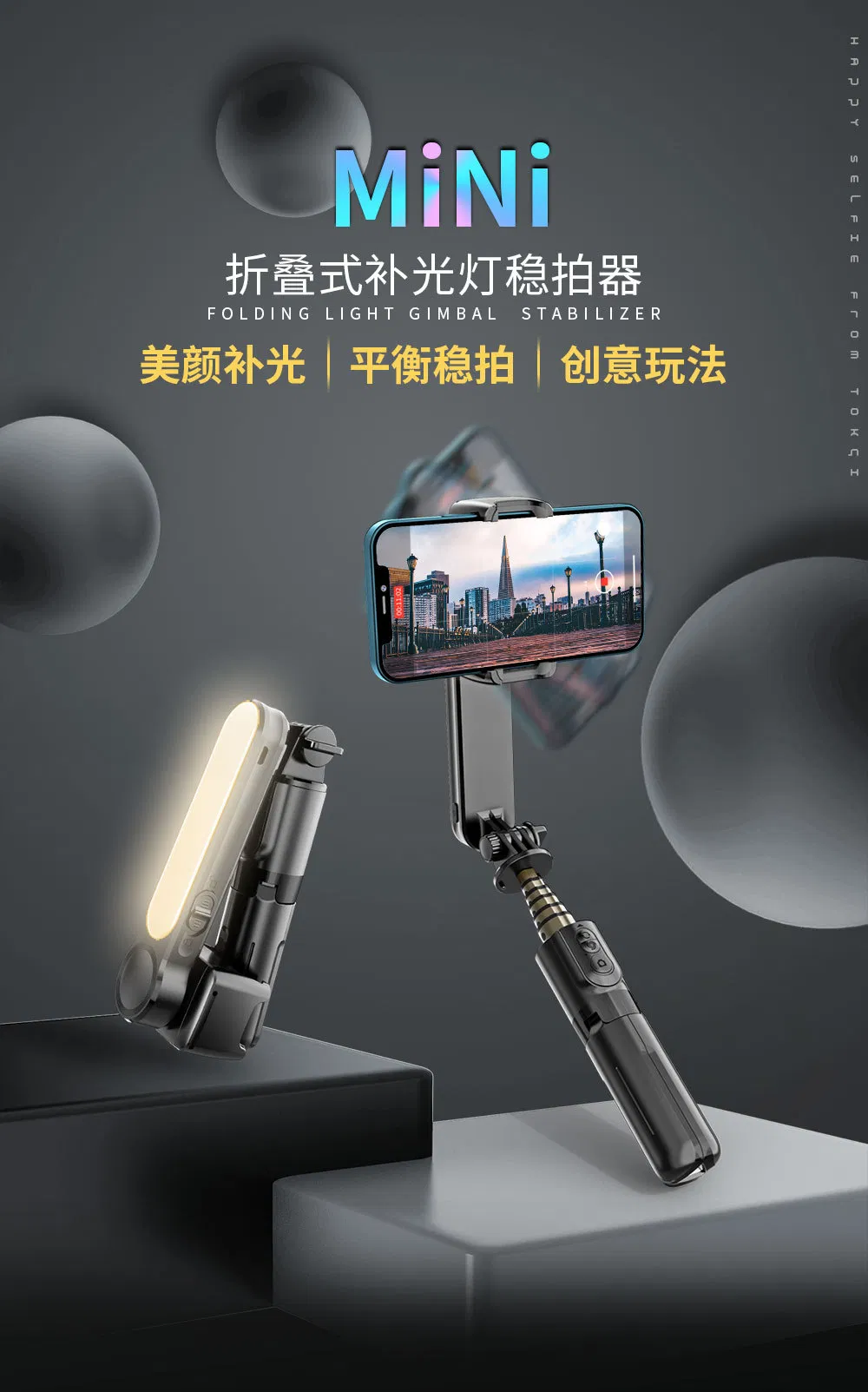 Aluminium Extendable Tripod with Wireless Remote Phone Tripod Stand Selfie Stick with Phone Clip for Live