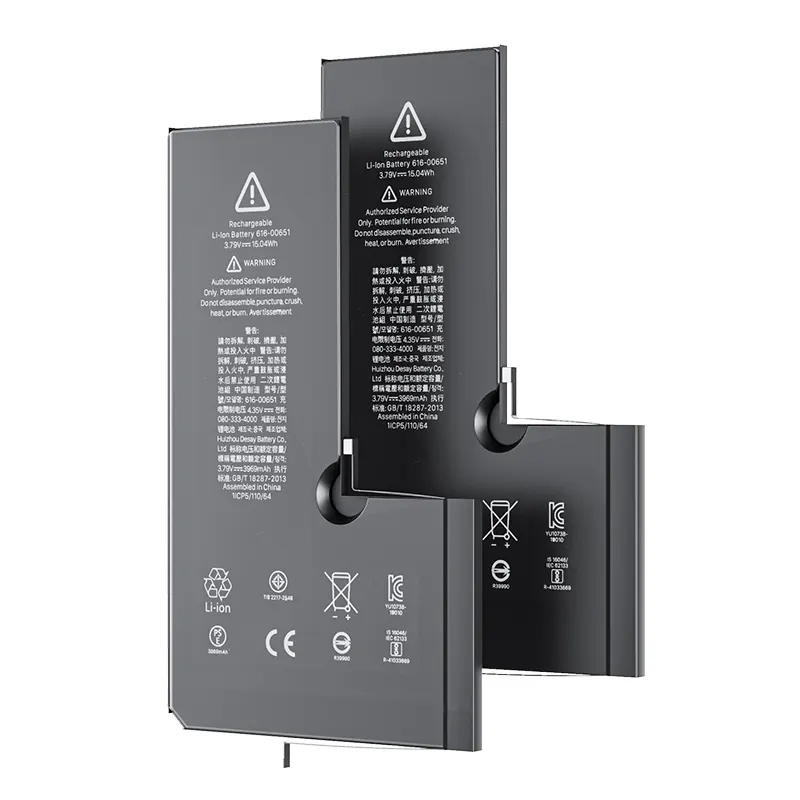 Аккумулятор для iPhone 6-16 PRO Max, высокая ёмкость