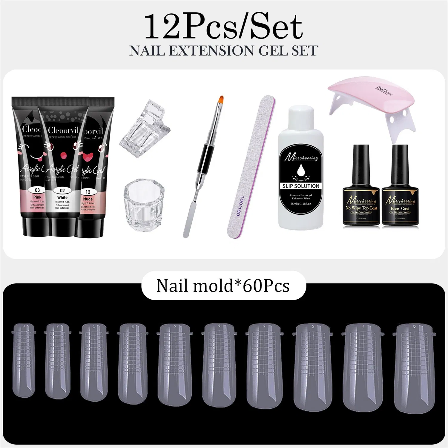 15ml Nail Extension Gel 12 Pieces Nail Mold Brush Nail Poly Gel Set Crystal Gel