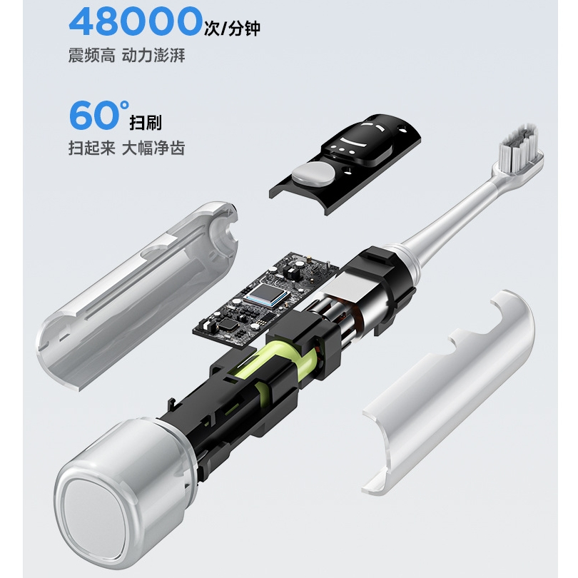 New Waterproof Sonic Pulse Electric Toothbrush with Soft Bristles and Multiple Modes