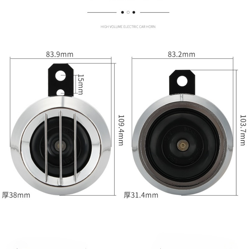 Громкий водонепроницаемый звуковой сигнал 105дБ 12В для мотоцикла