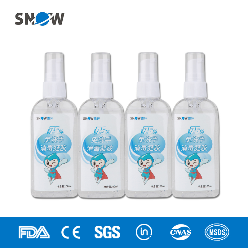 Private Label OEM Ethanol Advanced Instant Alcohol Hand Sanitizer Gel