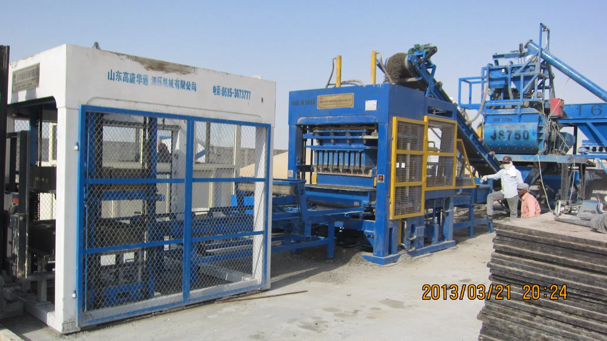 Qt 10-15 Automatic Block Making Machine with High Output Capacity