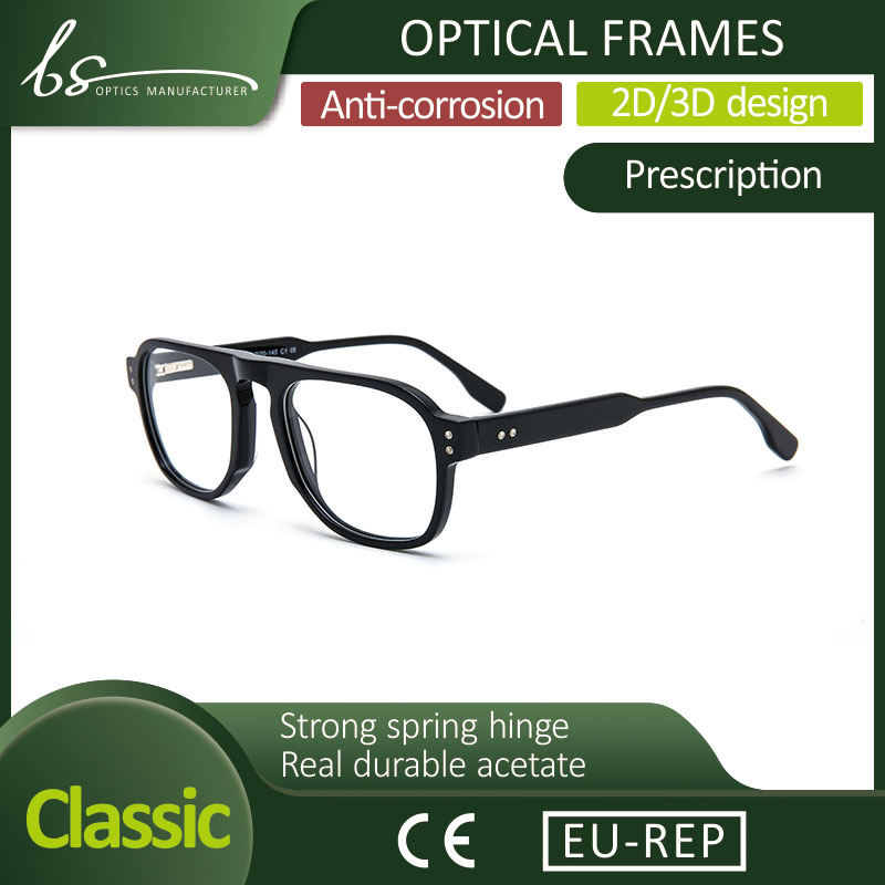 Unisex Best Classic Prescription Lightweight Hot Sales Eyewear