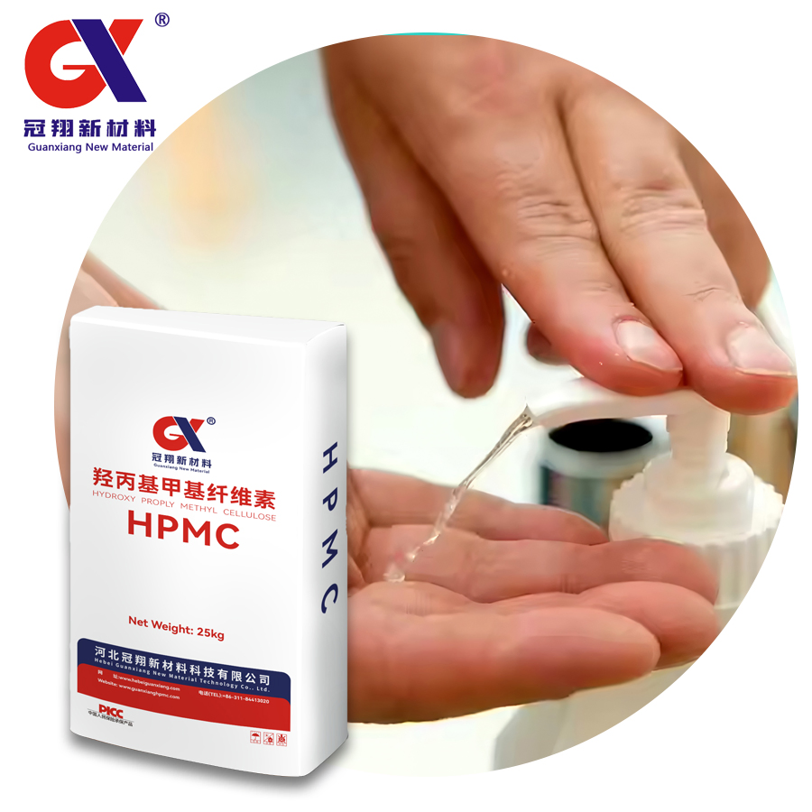 Good Water Retention Easy Dissolution Hydroxypropyl Methyl Cellulose HPMC for Construction Grade