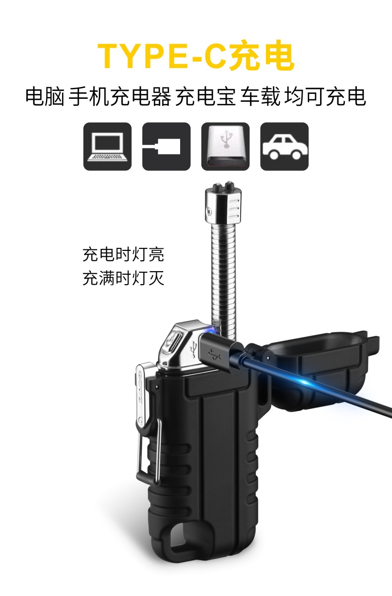 Customized Outdoor Windproof Waterproof Lighter USB Rechargeable Lighter Double Arc Lighter with flexible Neck