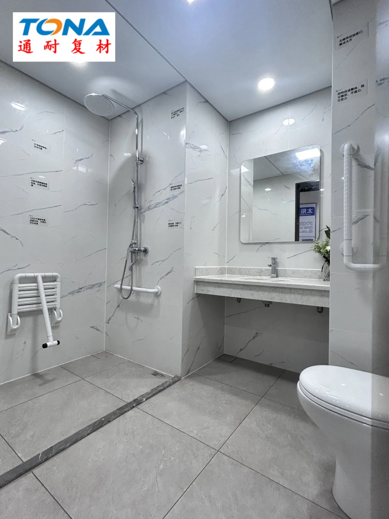Accessories Prefabricated Furniture Space Saving Easy Install Modern Style SMC Bathroom