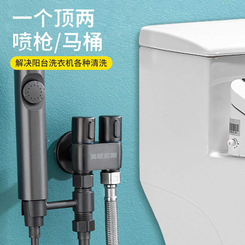 Bathroom Brass Black Single Handheld Portable Bidet Water Sprayer Flushing Spray Gun Set High Water Pressure Handheld Shower Faucet Shattaf