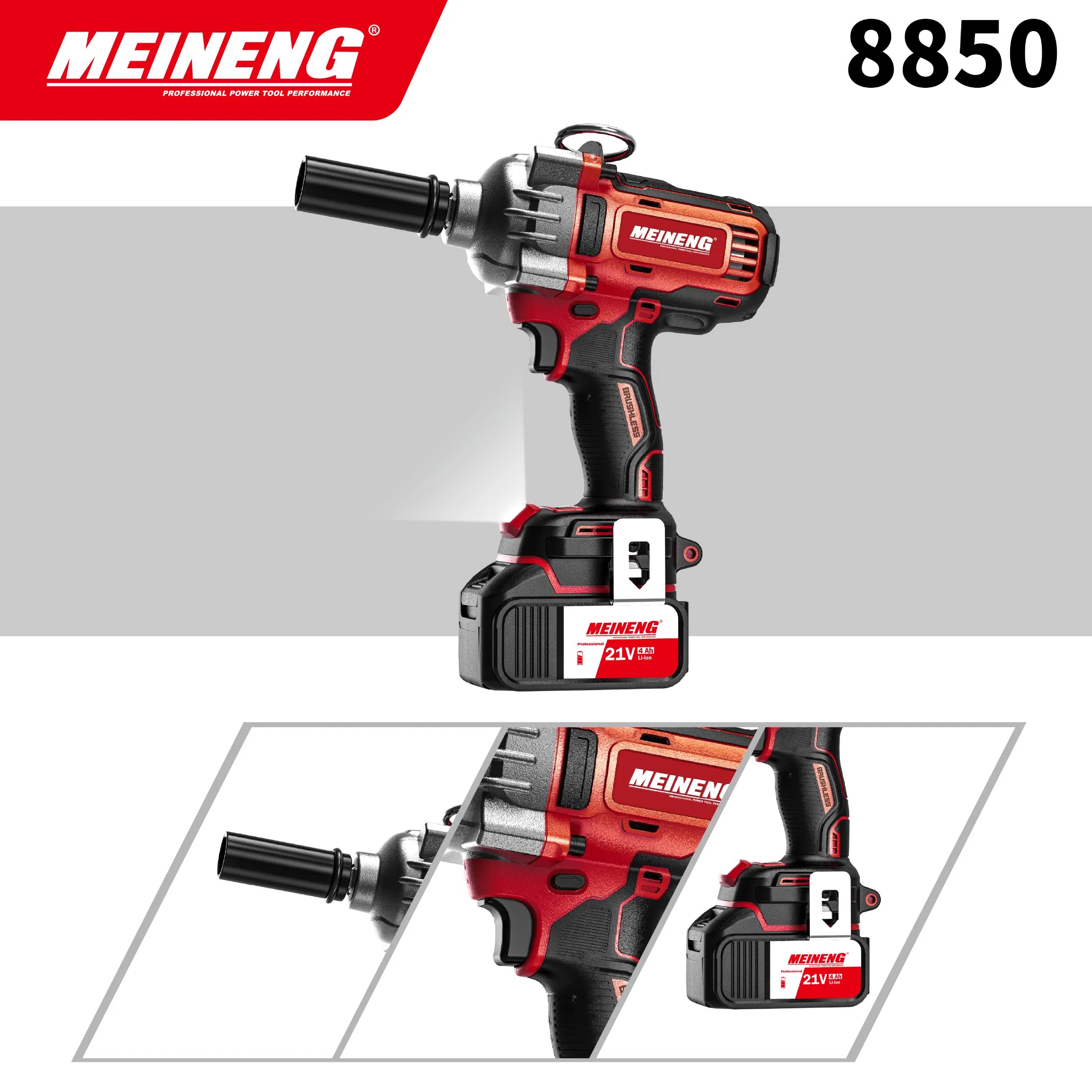 Беспроводной гайковерт Meineng 8850, 880 Нм