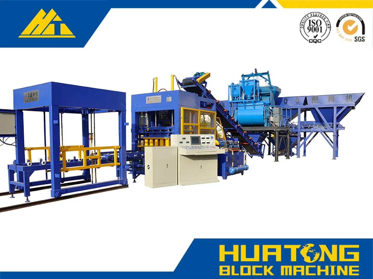Factory Direct Hot Sale Block Making Machine with High Quality & High Strength