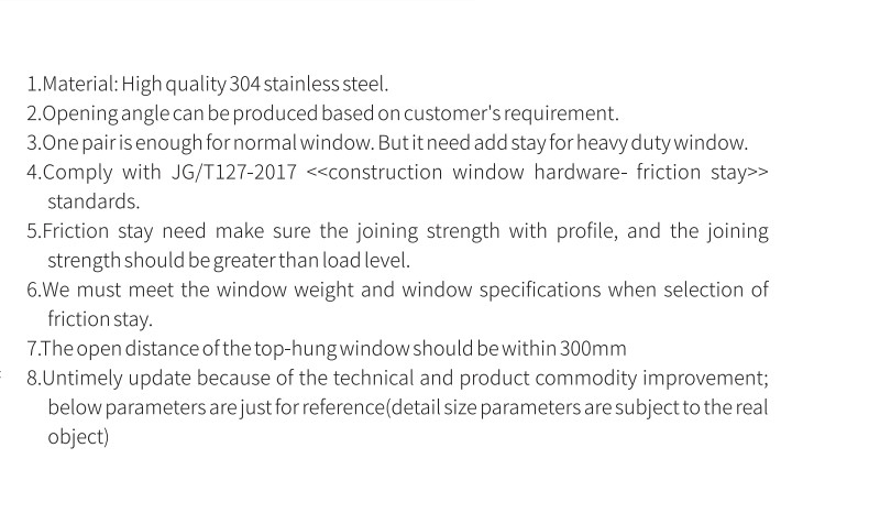 High Quality Window Accessory SUS304 Top-Hung Window Friction Stay Hhkx18