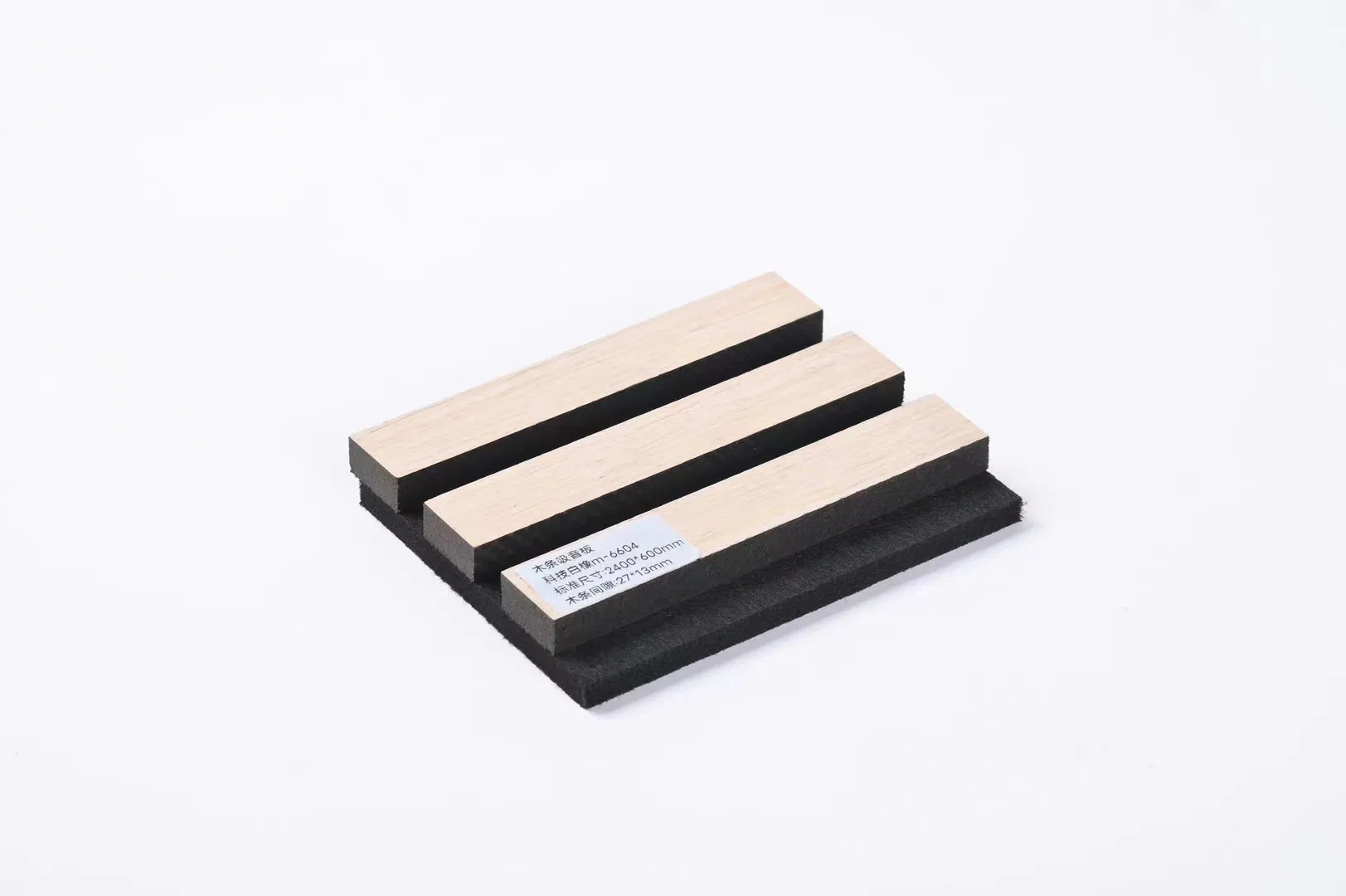 Soundproof Wood Acoustic Panels Tiange Wooden Sound-Absorbing Ceiling Acoustic Sound Proof Absorb Groove Wall MDF Soundproofing Panels for Banquet