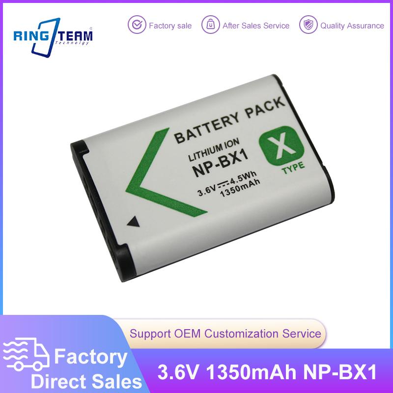 Аккумулятор NP-BX1 для фотоаппаратов Sony