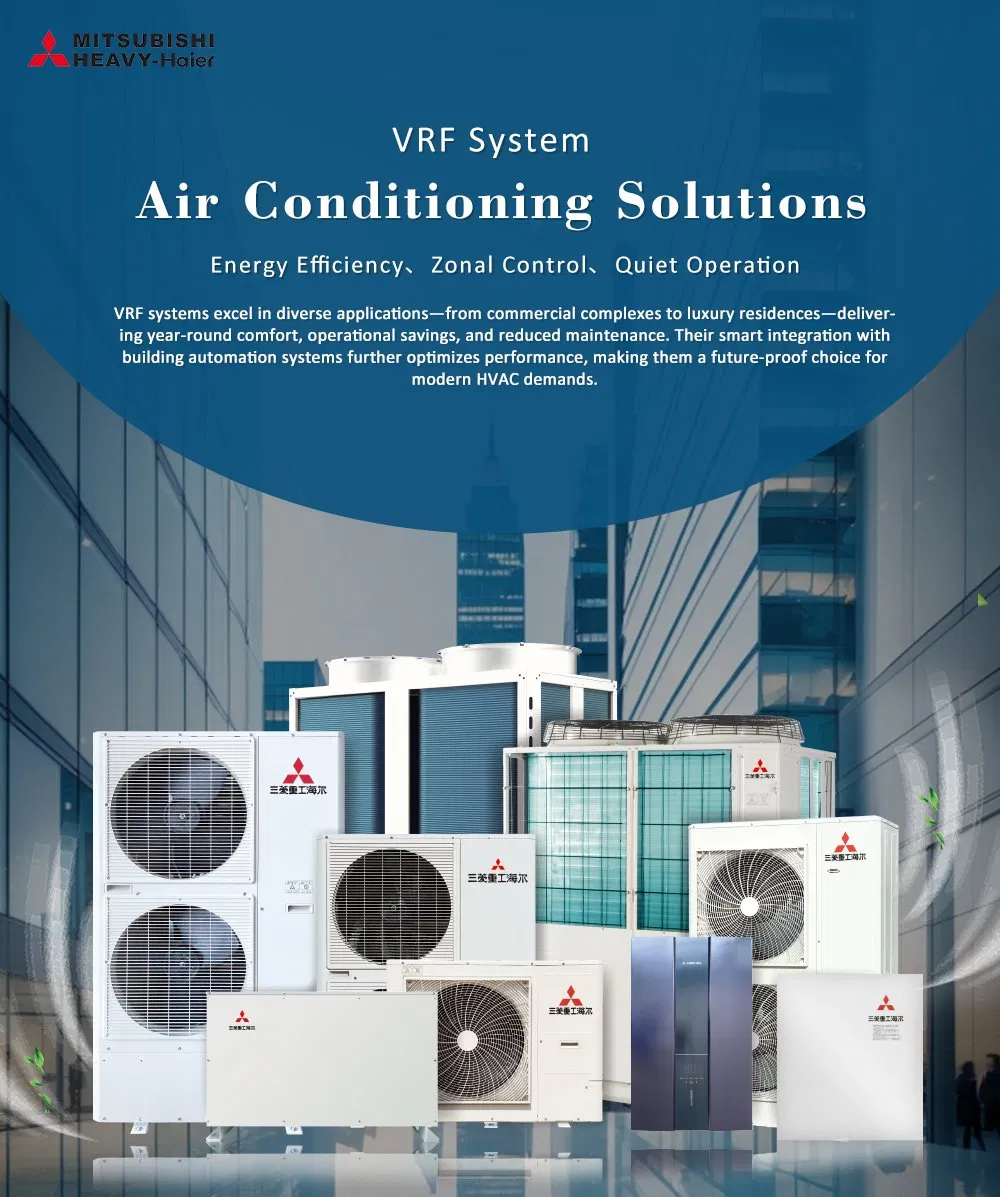 VRF-система кондиционирования Mitsubishi Heavy-Haier