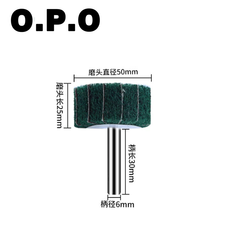 Шлифовальный круг из нетканого материала с хвостовиком