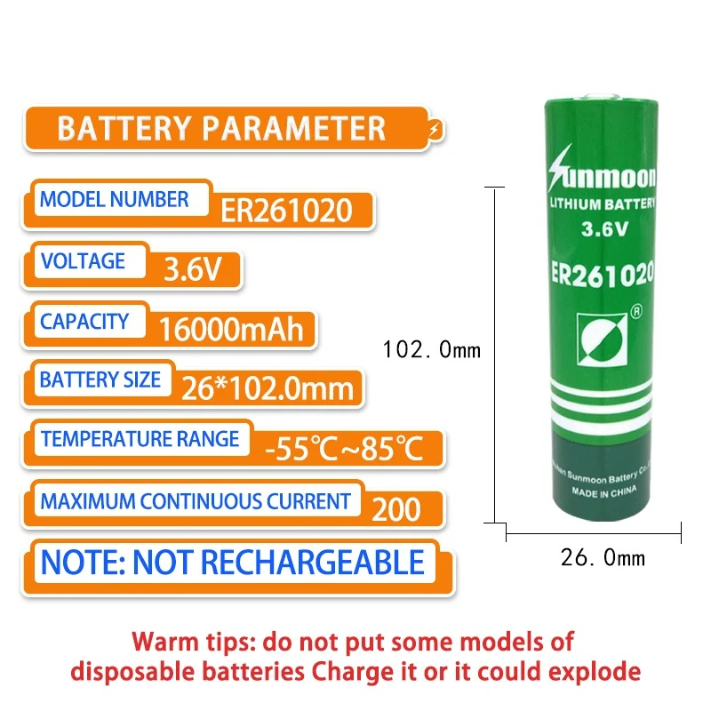 Батарея Sunmoon ER261020 3.6V для GPS-локаторов и датчиков