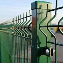 Welded Mesh Panel PVC Coated Wire Mesh Fence Security Fence