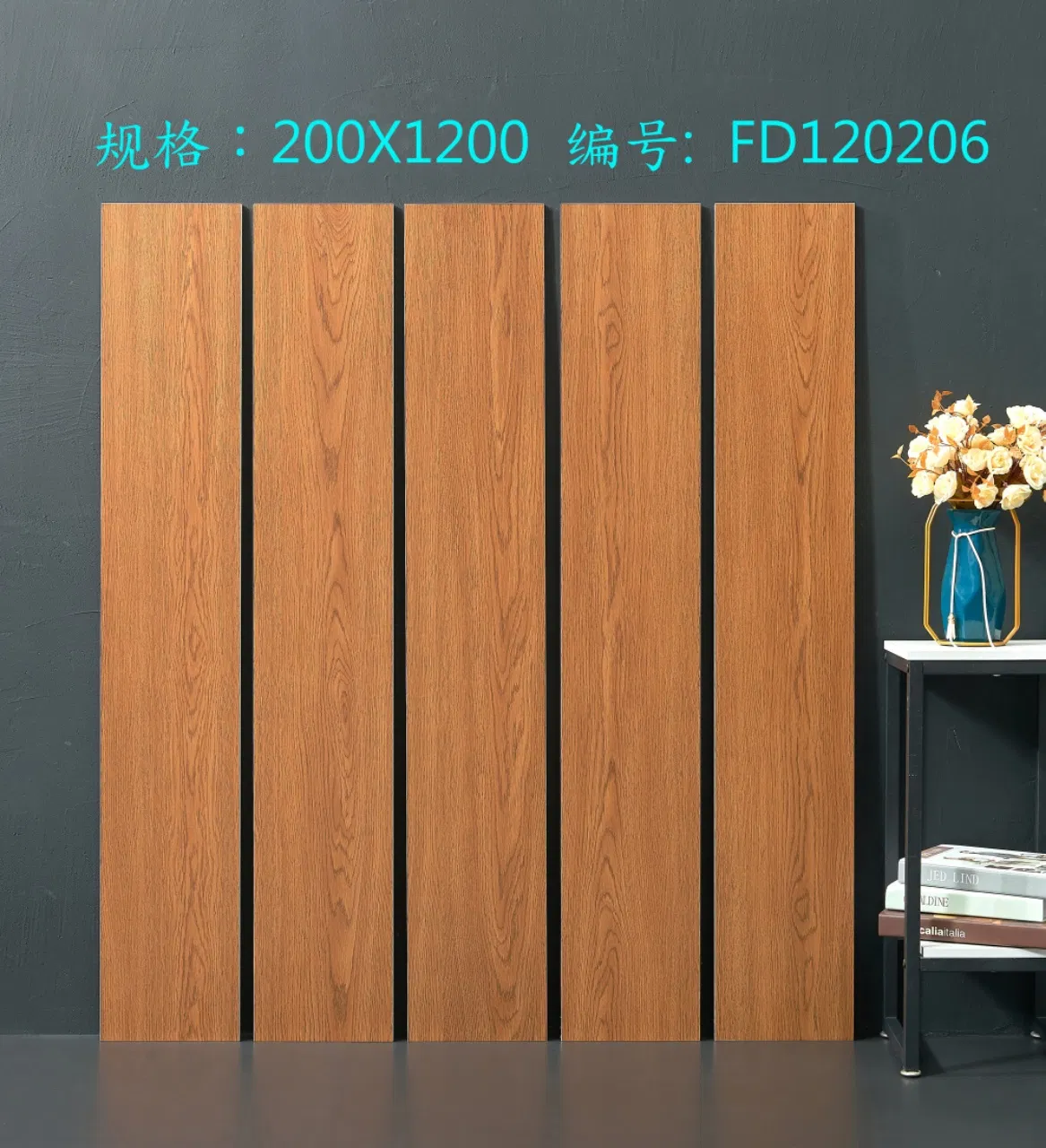 China Factory Cheap Price Wood Designs Porcelain Tiles Anti-Slip Wooden Floor Tile